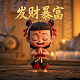 wca魔方比赛项目有哪些